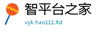 7777788888管家婆老家凤凰到2025新澳内部爆料最新消息